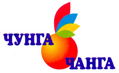 чанга