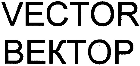 bektop