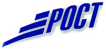 poct