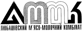 лммк