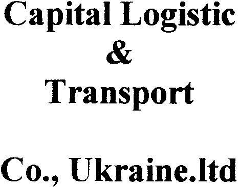 capital logistik & transport co