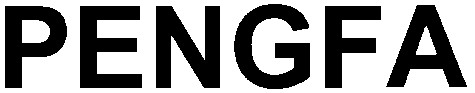 pengfa