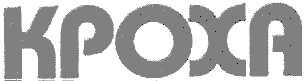 kpoxa