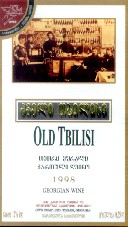 old tbilisi