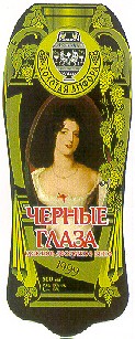 золотая амфора