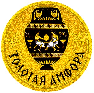 золотая амфора