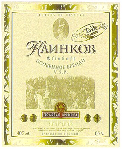 золотая амфора