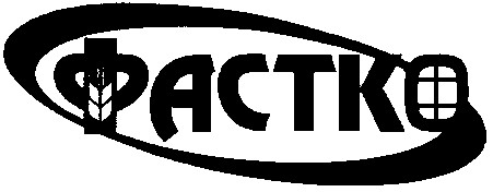 фастко