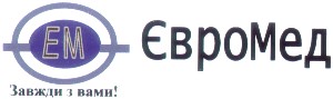 завжди з вами