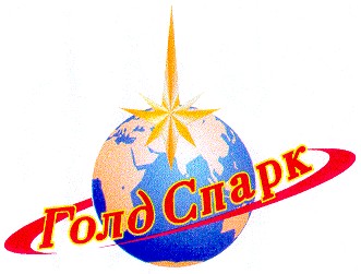 голд спарк