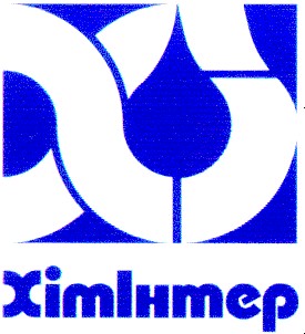 хімінтер