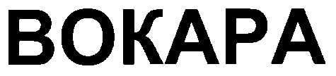 bokapa