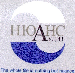 the whole life is nothing but nuance