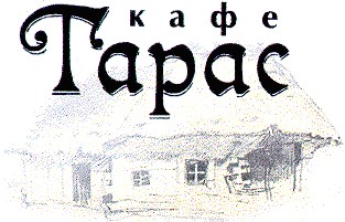 tapac