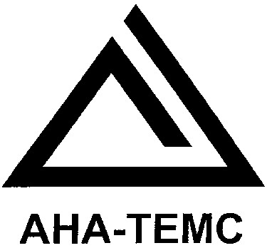 ана-темс