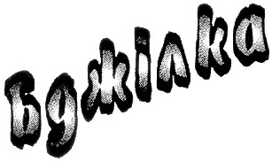 бджілка