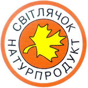 натурпродукт