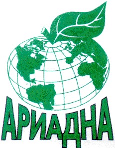 ариадна