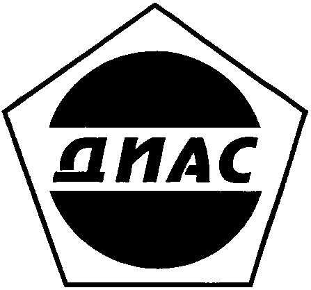 диас