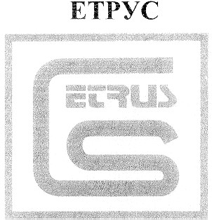 etrus