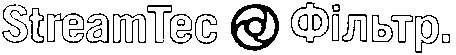stream tec