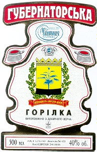 возможность доказана делом