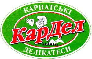 карпатські делікатеси