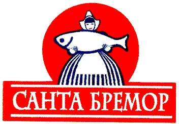 санта бремор