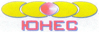 юнес