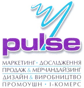 pulse