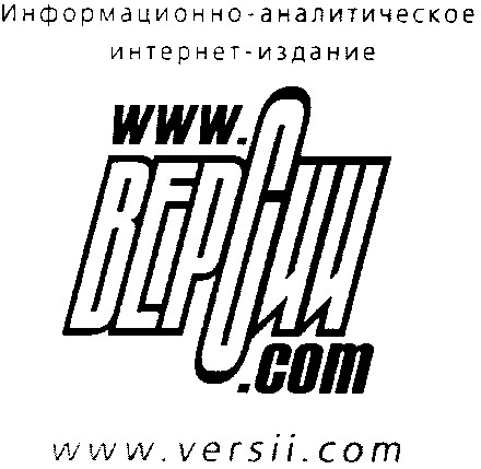 www.versii.com
