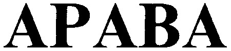 арава