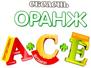 оболонь