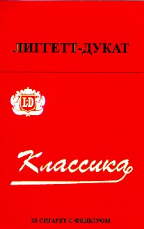 лиггетт-дукат