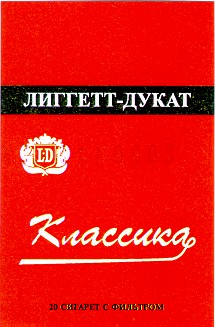 лиггетт-дукат