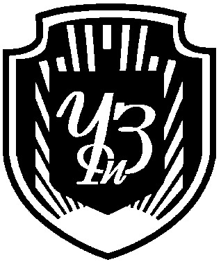 чиз