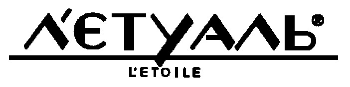 l'etoile