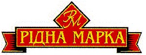 рідна марка