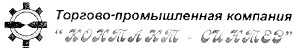 контакт-синтез