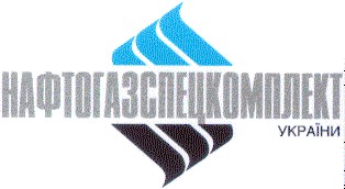 нафтогазспецкомплект