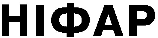 ніфар
