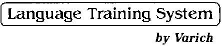 language training system