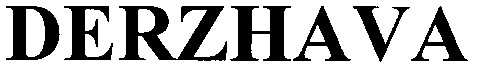 derzhava