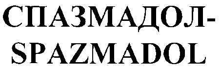 spazmadol