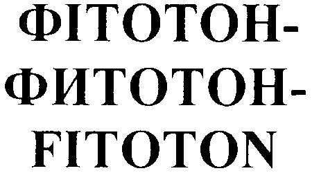 fitoton