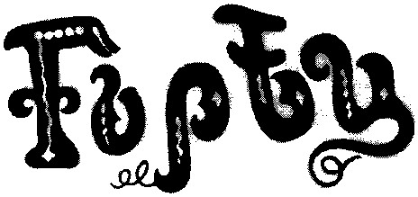 горец