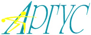 аргус