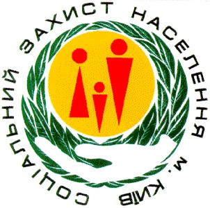 соціальний захист населення