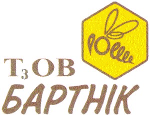 бартнік