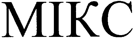 mikc